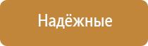 бактерицидное оборудование для обеззараживания воздуха