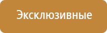 для ароматерапии оборудование для квартиры